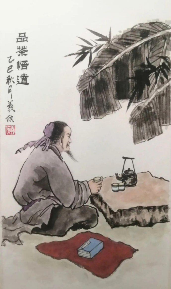 吴义侠 中华英才资料468.png