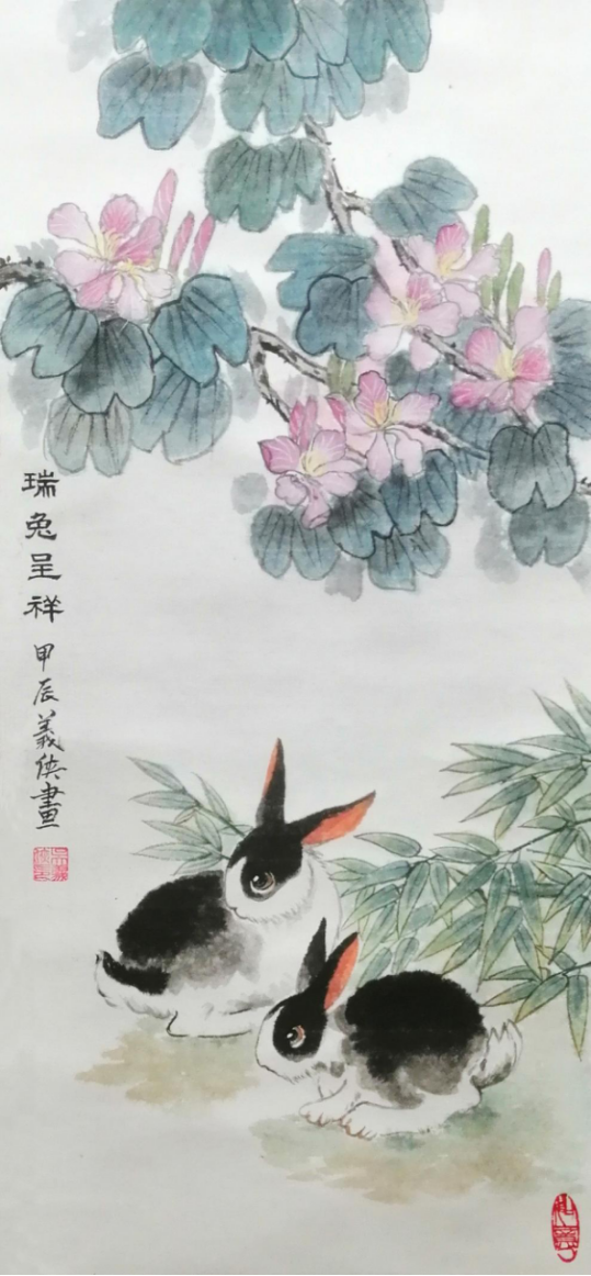 吴义侠 中华英才资料462.png