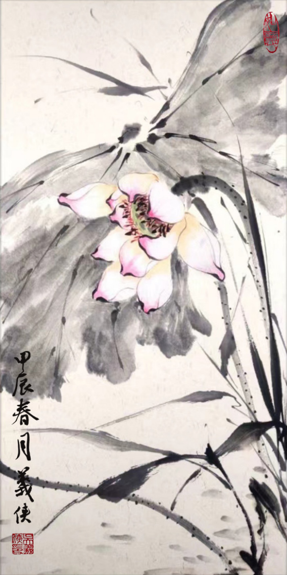 吴义侠 中华英才资料454.png
