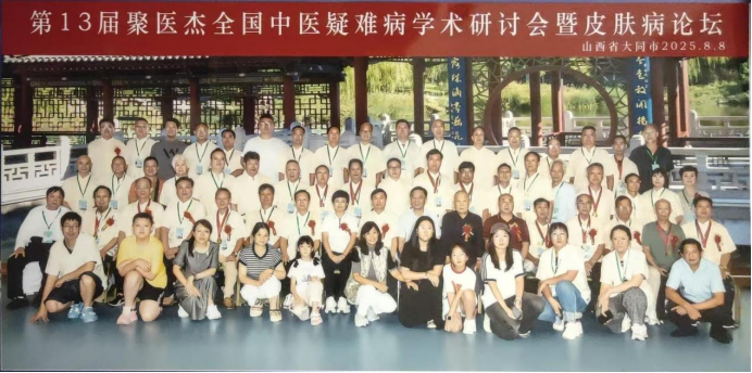 戴广盆1257.png