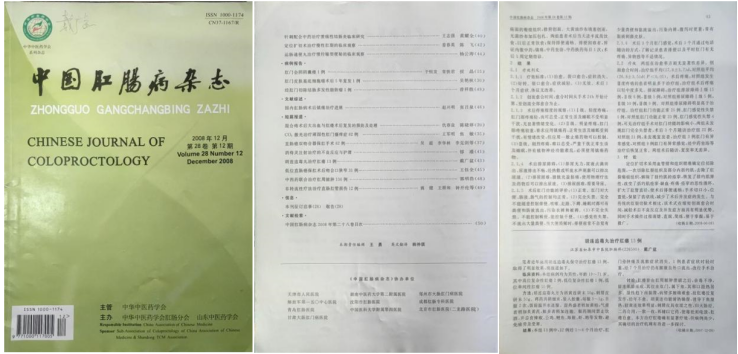 戴广盆1162.png