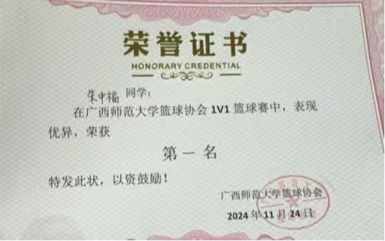 湖北一稿件699.png