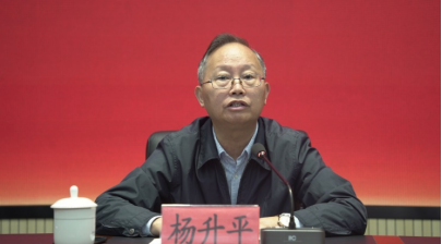 赓续红色血脉 走好新时代长征路341.png