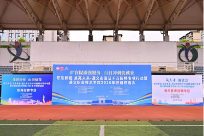 一场双向奔赴的194.png