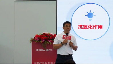 新闻稿-赵台429.png