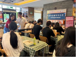 忆旧寻趣 绿色同行—7号线木里区域联合越溪购物中心开展便民主题活动160.png