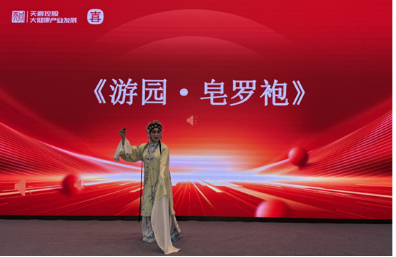 新闻稿-赵台569.png