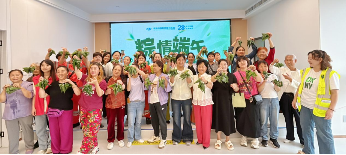 端午节活动新闻稿196.png