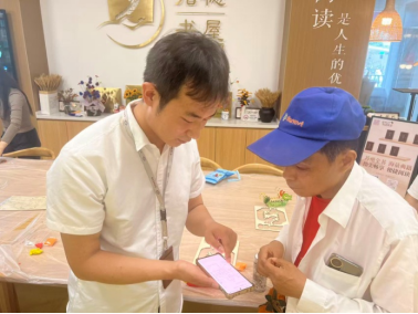 品味传统端午 宣讲安全出行—7号线木里区域联合社区开展民俗主题活动(1)414.png