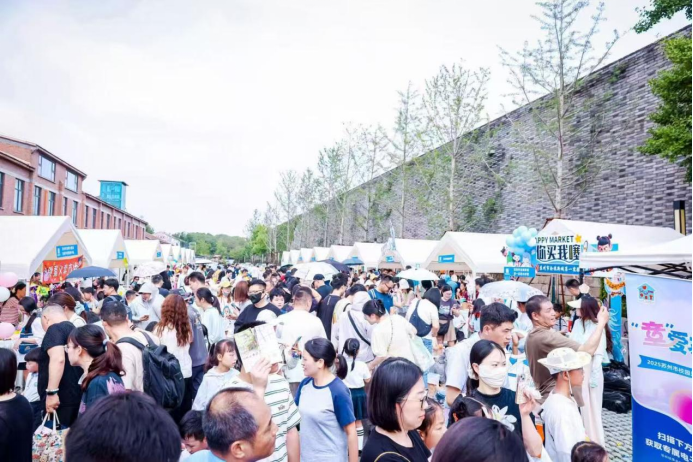 扩大优质消费品进口,提升消费者生活品质——无界美罗小奢中心“在中国购全球”322.png