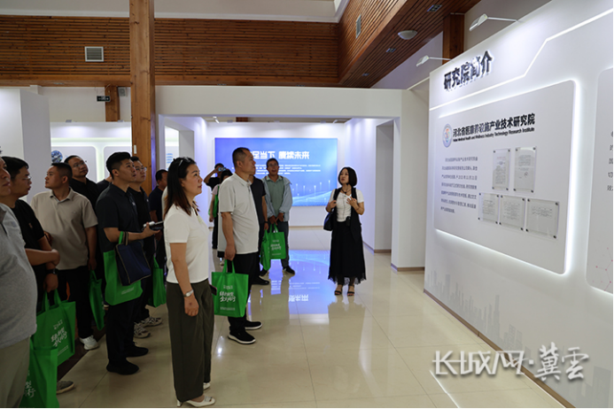 石家庄市2026年全国低碳日建筑领域主题活动举办1793.png