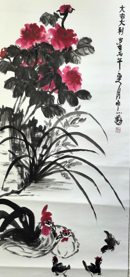 申小勤——中华英才4660.png
