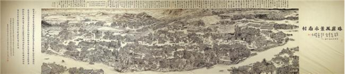 卢家福——中华英才官网198.png