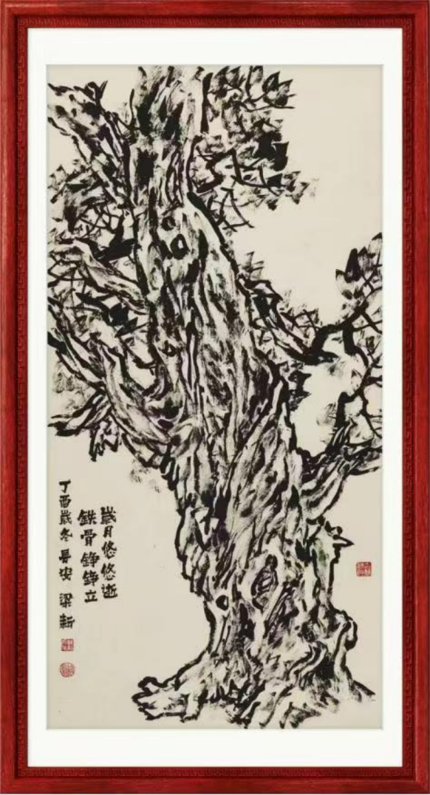 梁耘——中华英才1708.png