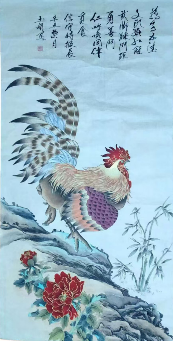 刘玉娟——中华英才官网492.png