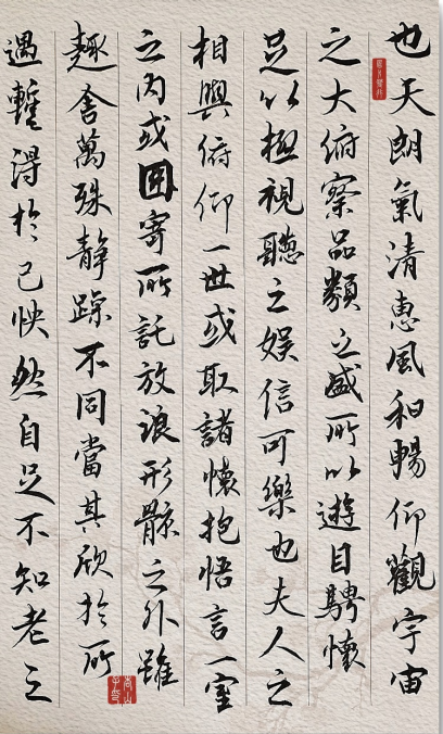 王兆鑫1608.png