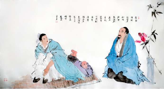 李拾磊——中华英才1970.png
