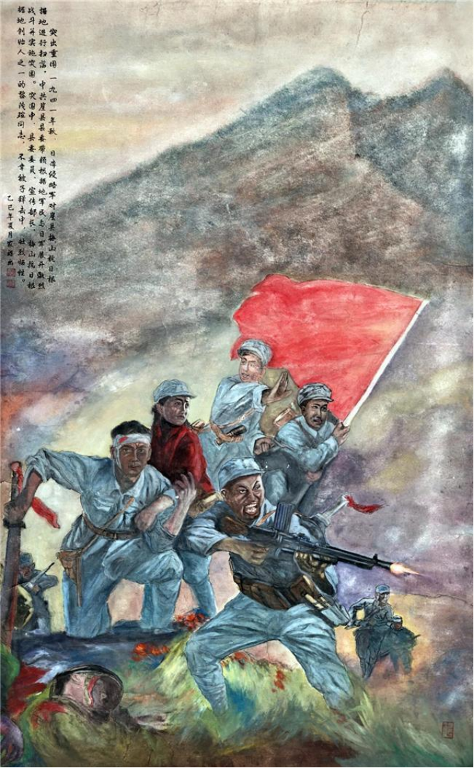 卢家福——中华英才官网220.png