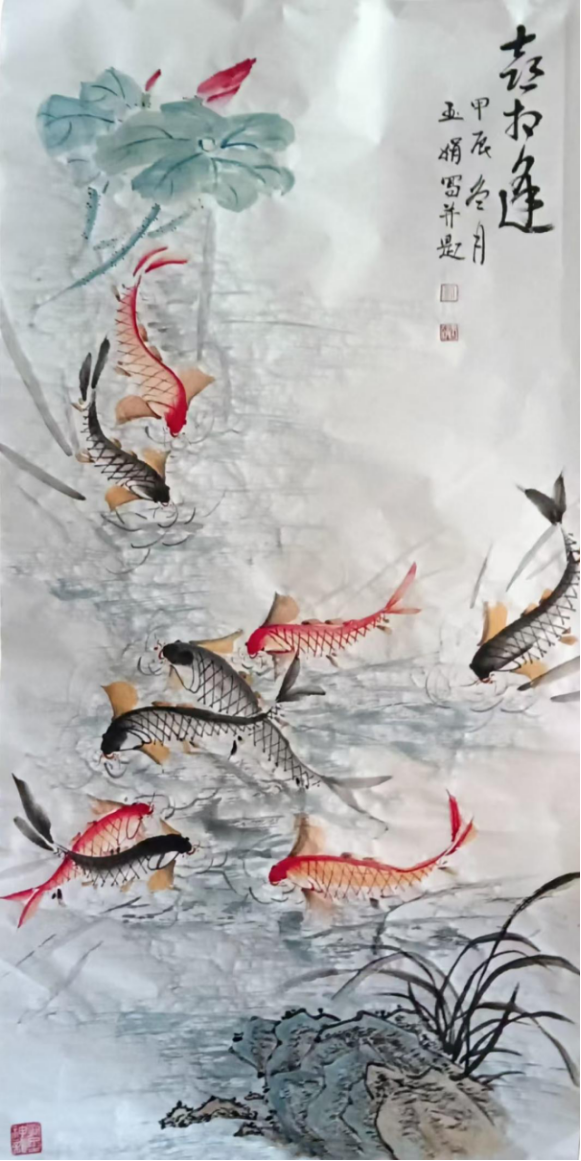 刘玉娟——中华英才官网489.png