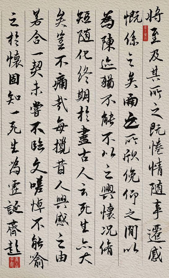王兆鑫1609.png
