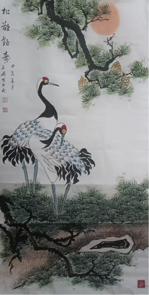 刘玉娟——中华英才官网488.png