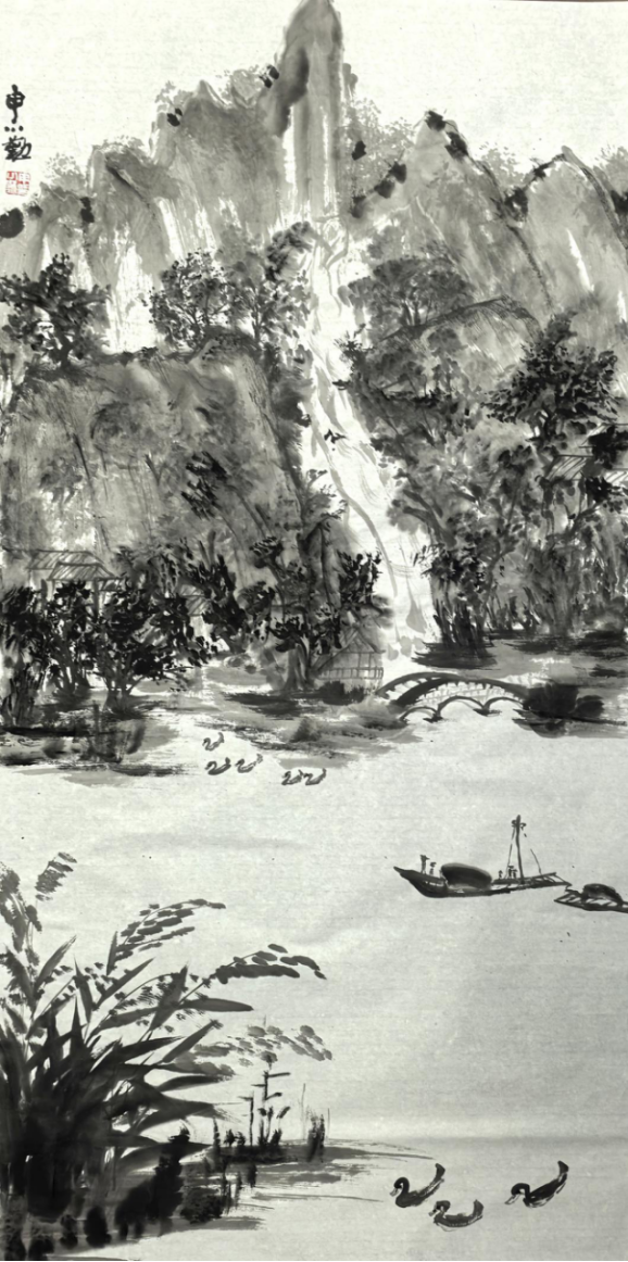 申小勤——中华英才4664.png