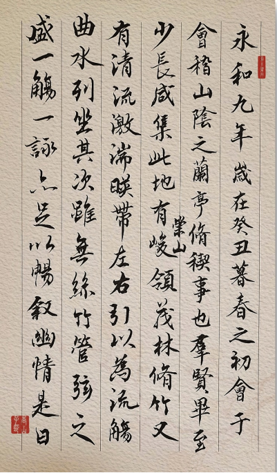 王兆鑫1607.png
