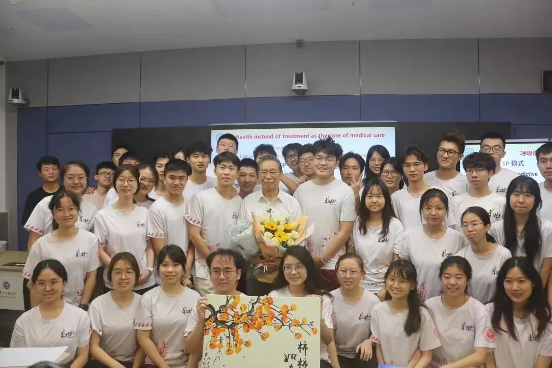 2023年4月,遵医“小南山”赴粤交流并现场聆听钟南山院士授课.png