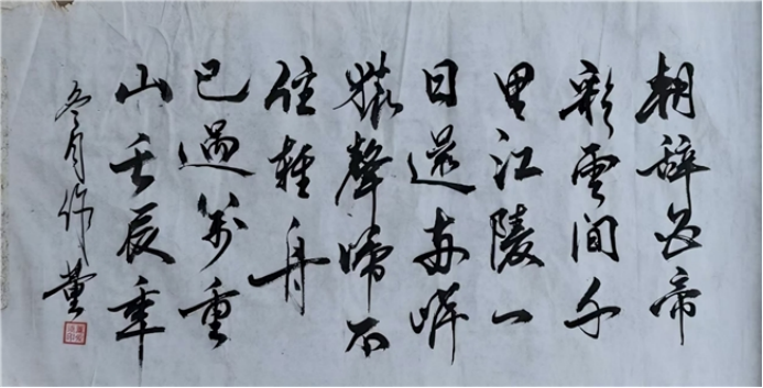 董爱须362.png