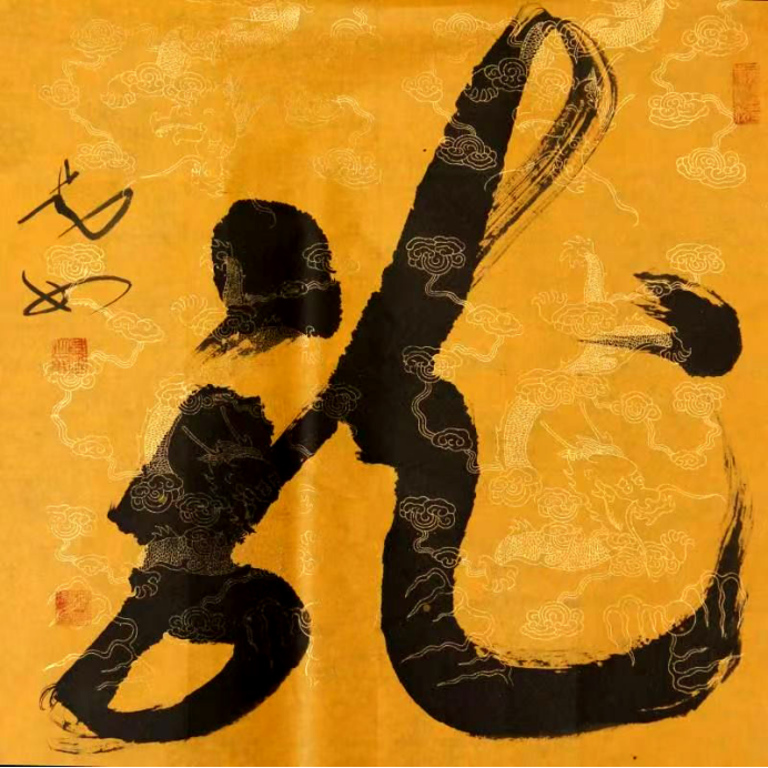苏冰剑——中华英才官网926.png