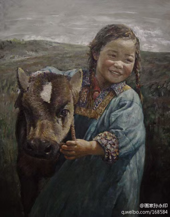 孙永印——中华英才1693.png
