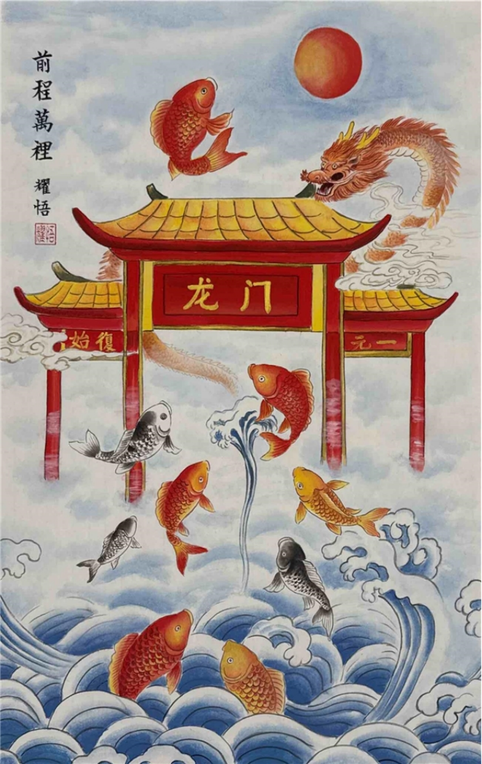 杨晓遇 445.png