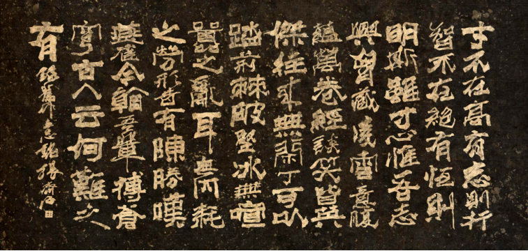 张济海——中华英才1565.png