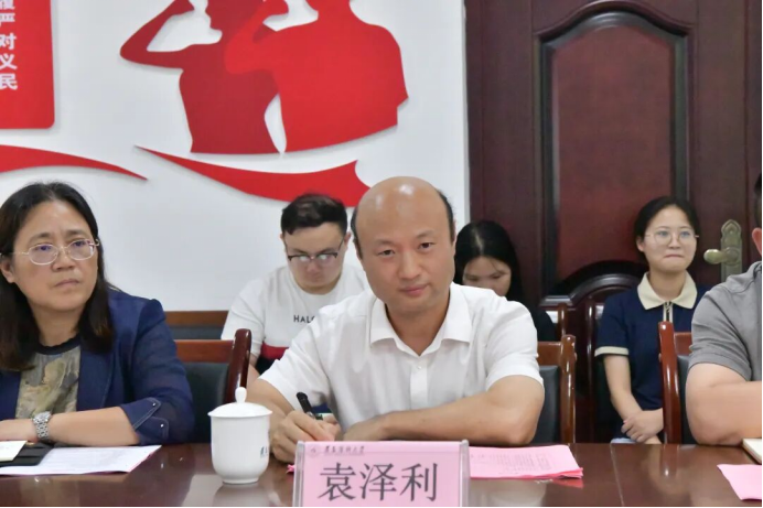 文理交叉赋能科技伦理236.png