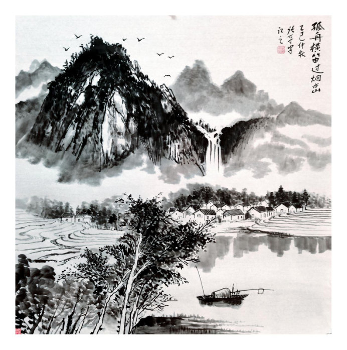 张寒——中华英才官网1101.png