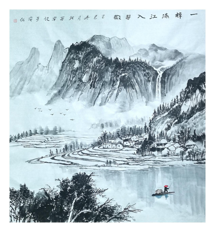 张寒——中华英才官网1035.png