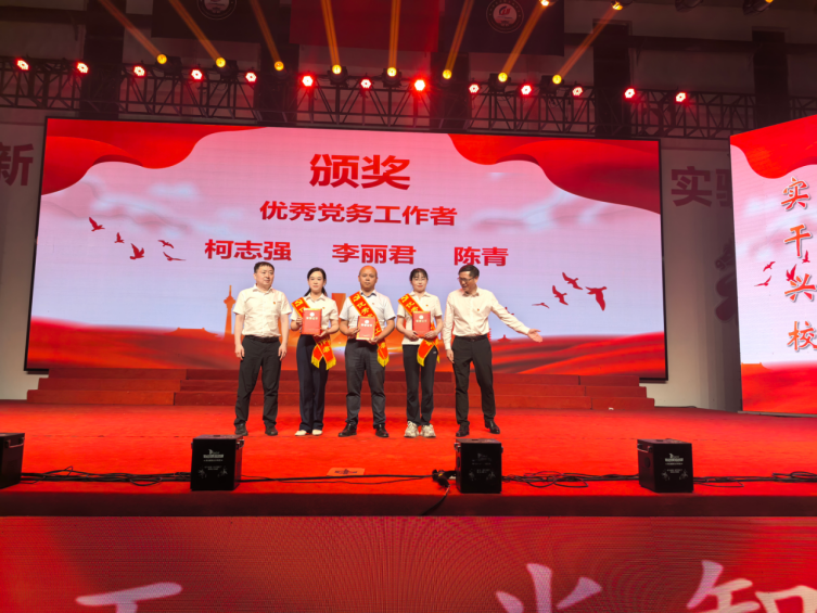湖北稿件1531.png