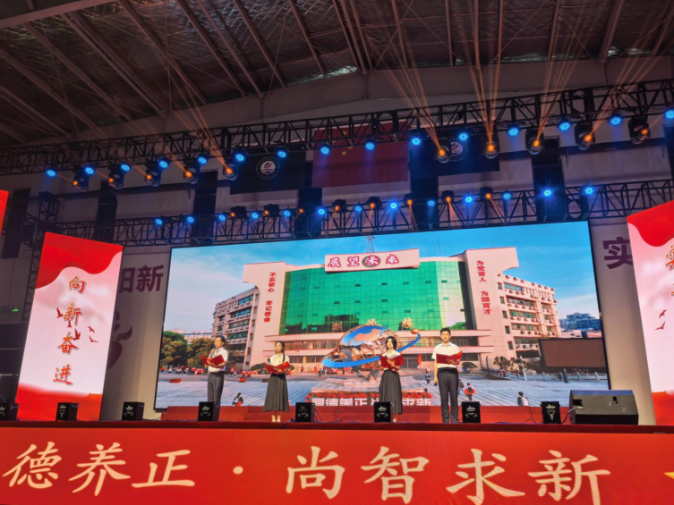 湖北稿件940.png