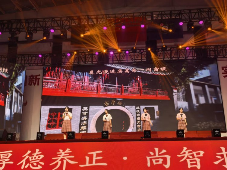 湖北稿件1386.png