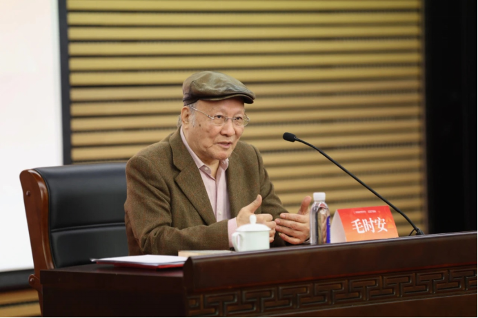 聆听毛时安《新质审美与民乐发展》讲座有感234.png
