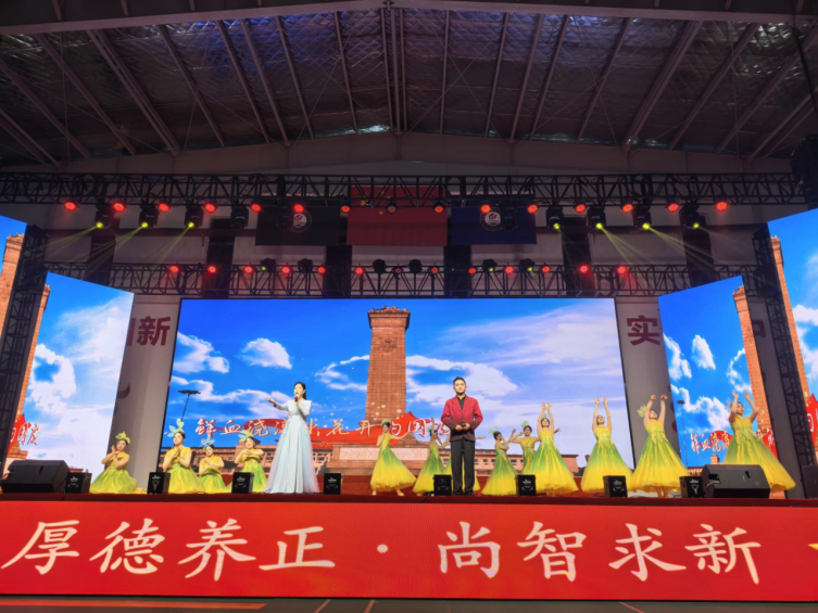 湖北稿件1243.png