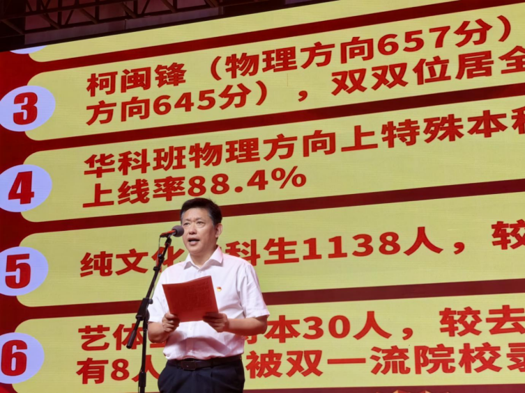 湖北稿件456.png