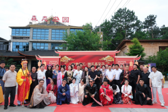 川渝青年汇·国风嘉年华圆满举办514.png