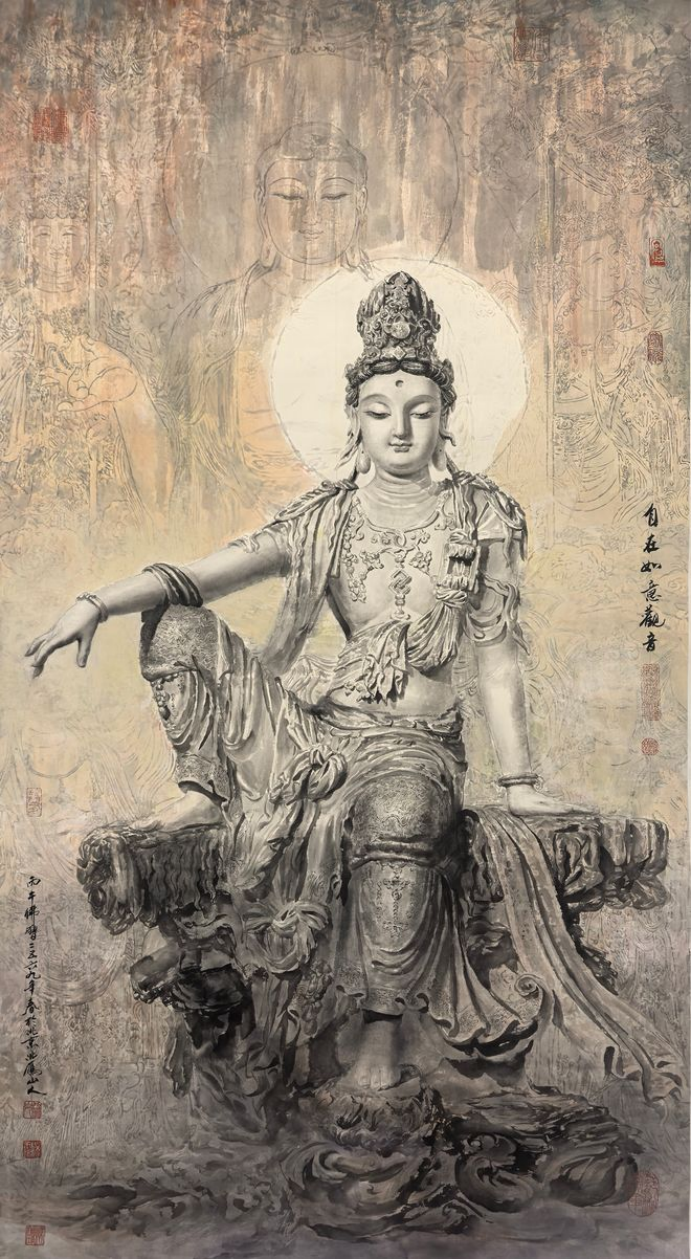 弘扬世遗文化,荟萃祖国山河,国画英才北雁山人亮相权威人才平台578.png