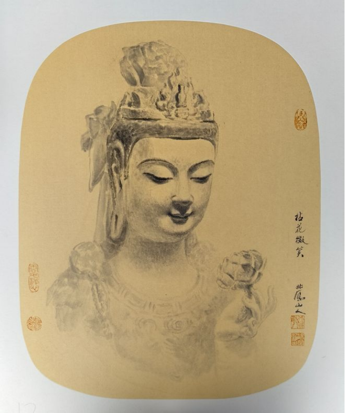 弘扬世遗文化,荟萃祖国山河,国画英才北雁山人亮相权威人才平台673.png