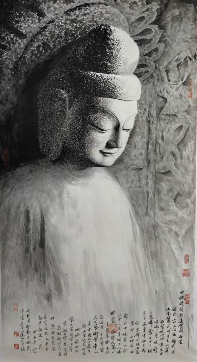 弘扬世遗文化,荟萃祖国山河,国画英才北雁山人亮相权威人才平台540.png
