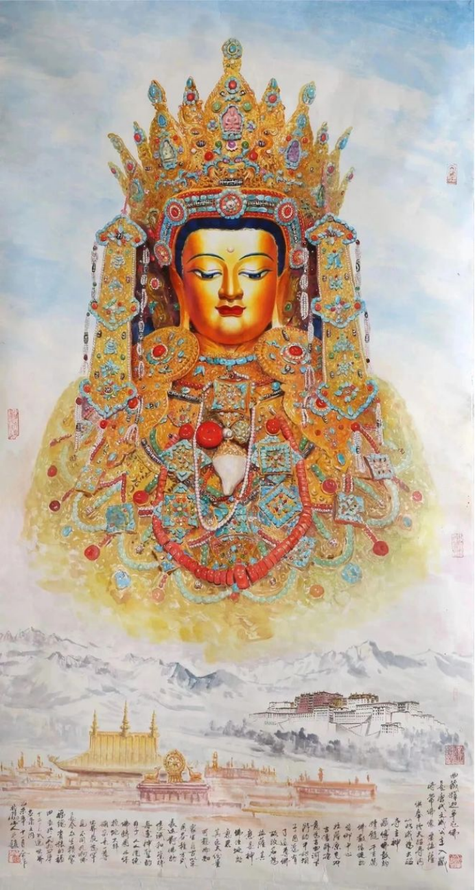 弘扬世遗文化,荟萃祖国山河,国画英才北雁山人亮相权威人才平台616.png
