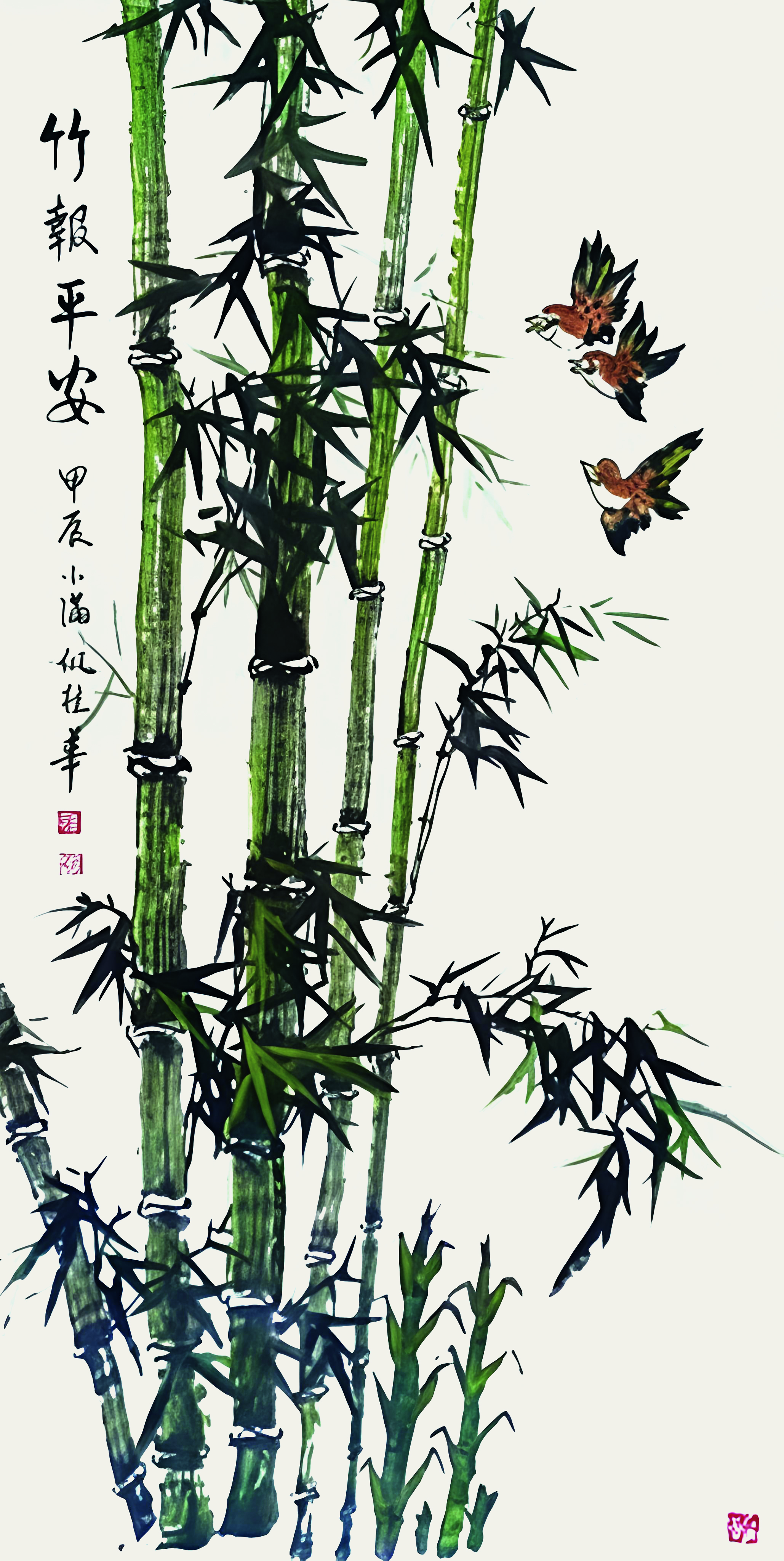 仉桂华3-6.jpg