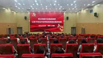 我校师生热议习近平总书记在庆祝中国共产党成立105周年大会上的重要讲话2751.png