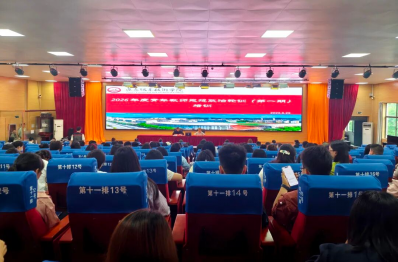 我校师生热议习近平总书记在庆祝中国共产党成立105周年大会上的重要讲话3136.png